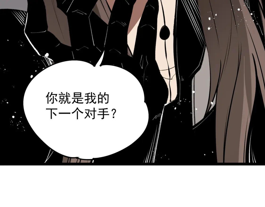 第74话 搅乱全局？我来结束这场闹剧136