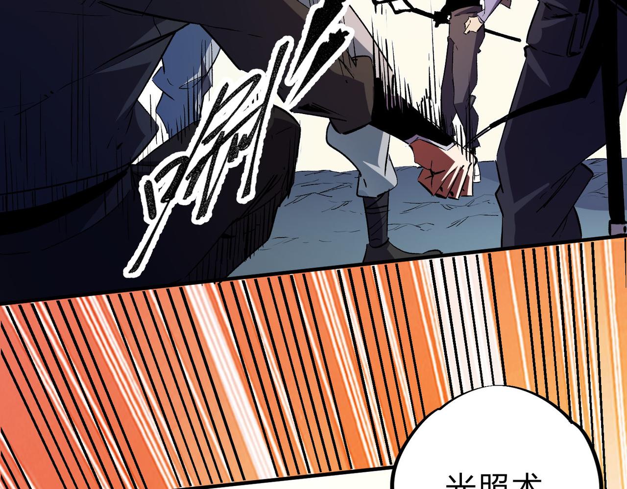第18话 全场寂静，凡人之血碾压银月血脉！100