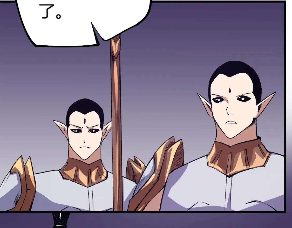 第105话  众望所归，我即黑夜君王！53