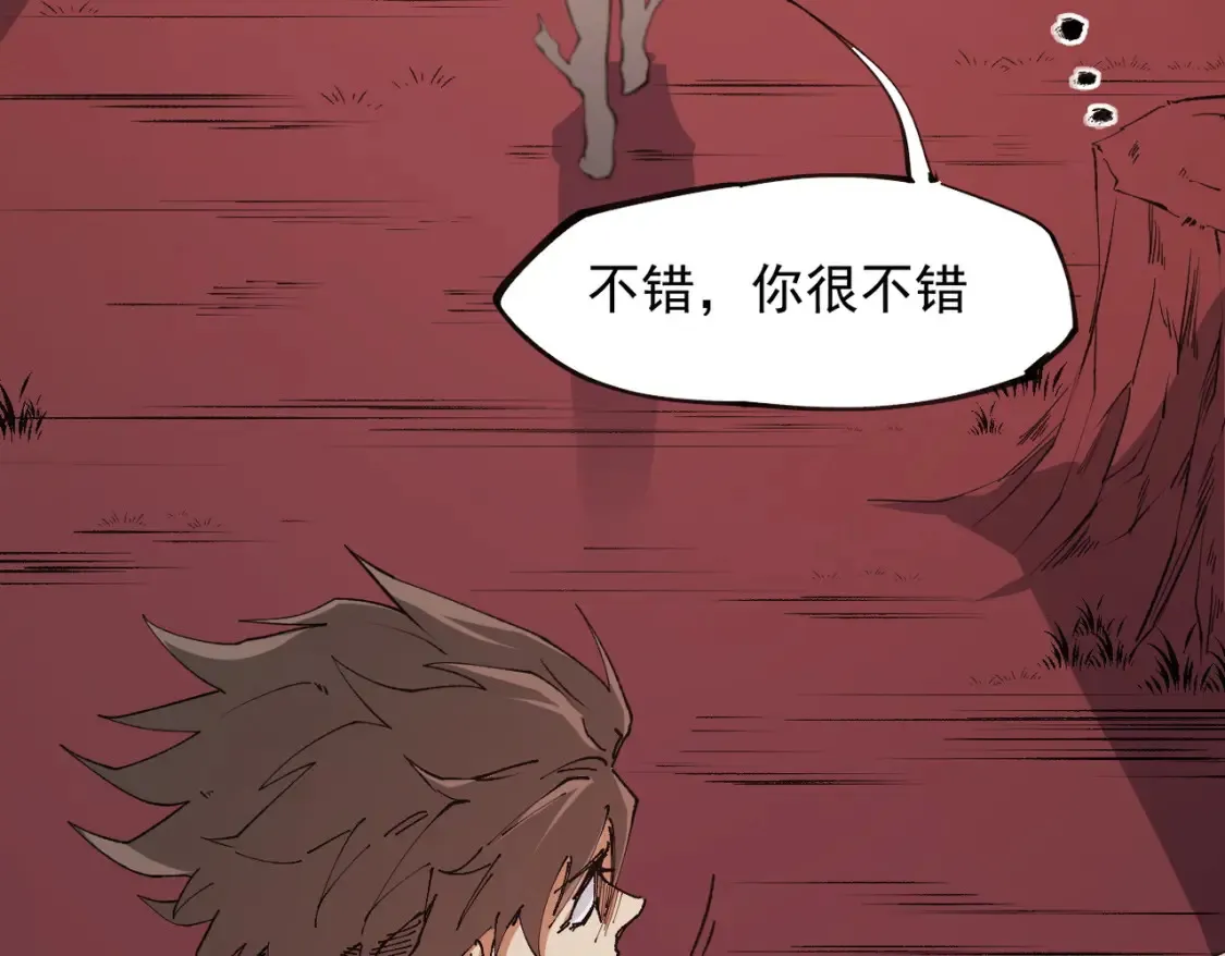 第100话 黑暗世界的至高主宰，虚无恶魔！42