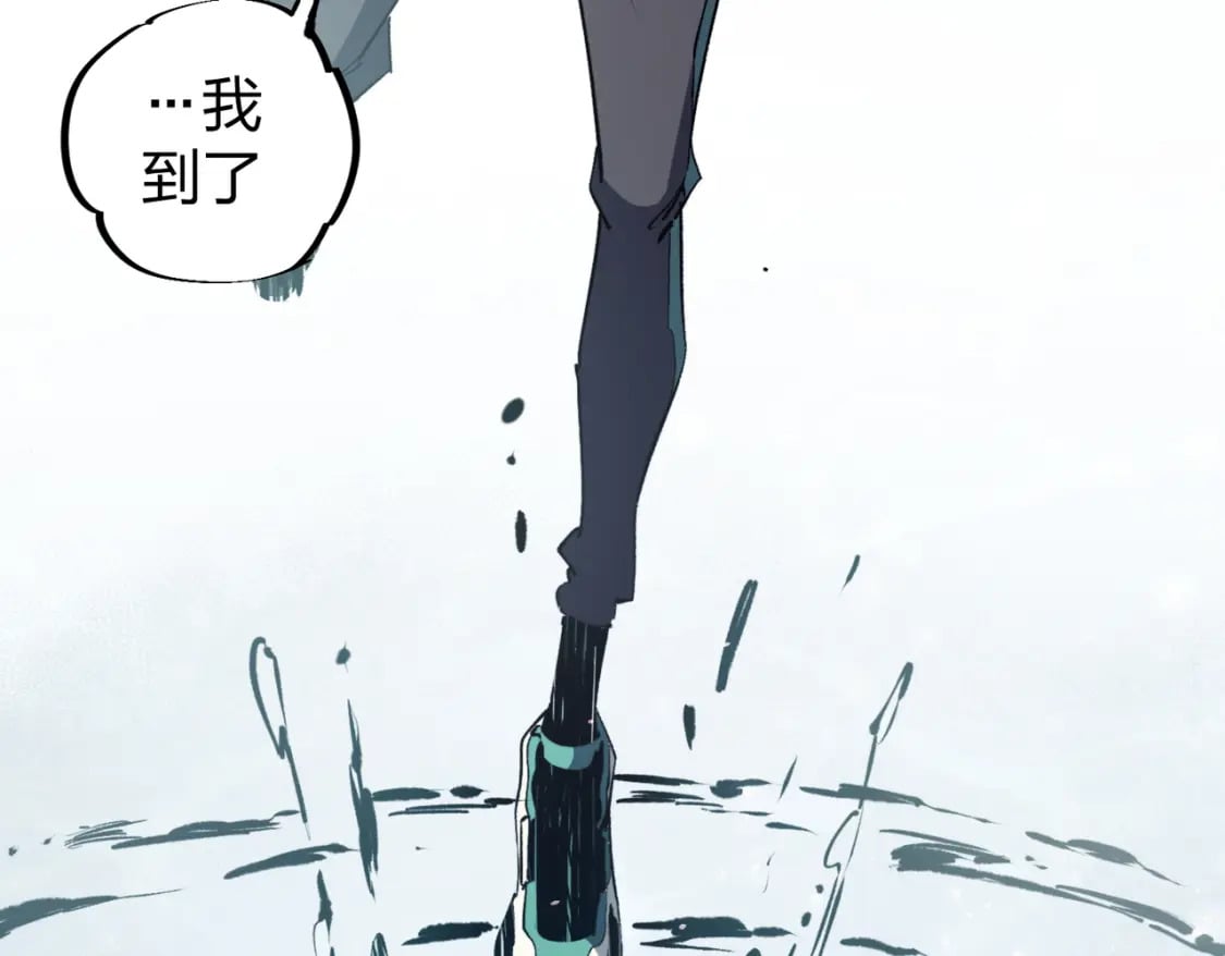 第49话：反击开始，加入猎魔小队！111