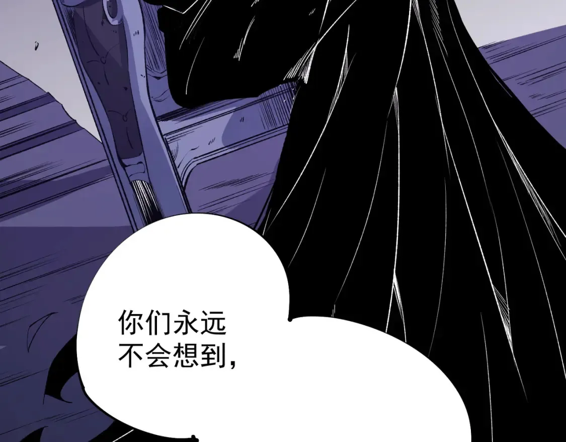 第102话 恶魔王具？它是我的了！22
