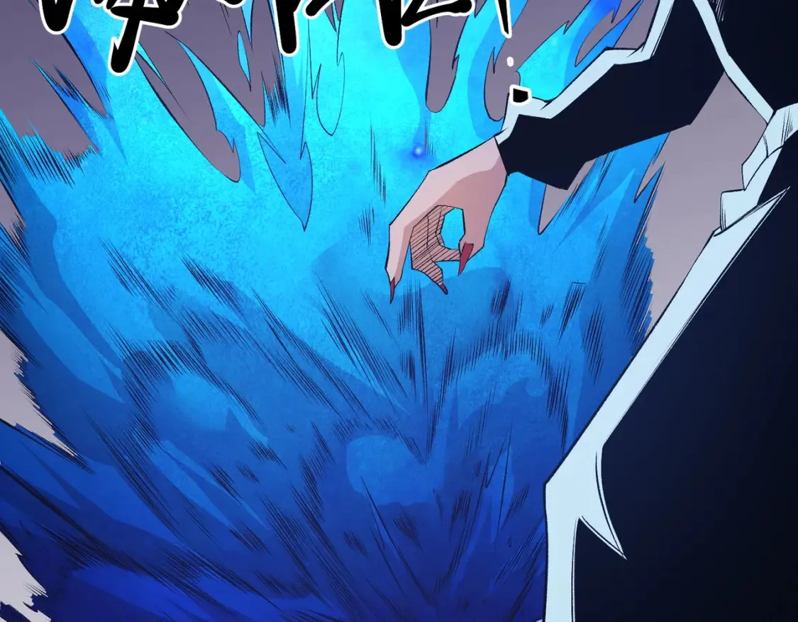 第103话 三大领主齐出，夜之瞳的意义129