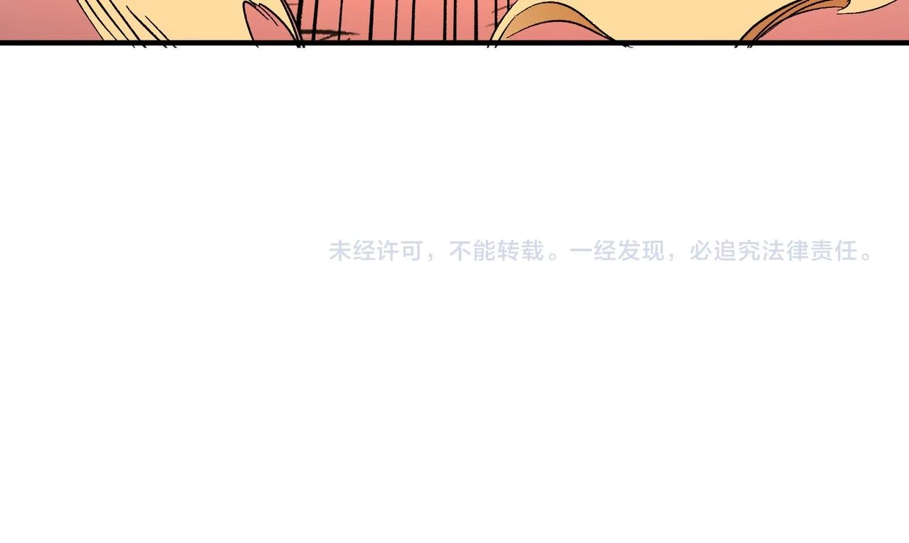第24话 团队大战？不，是一人成军！145