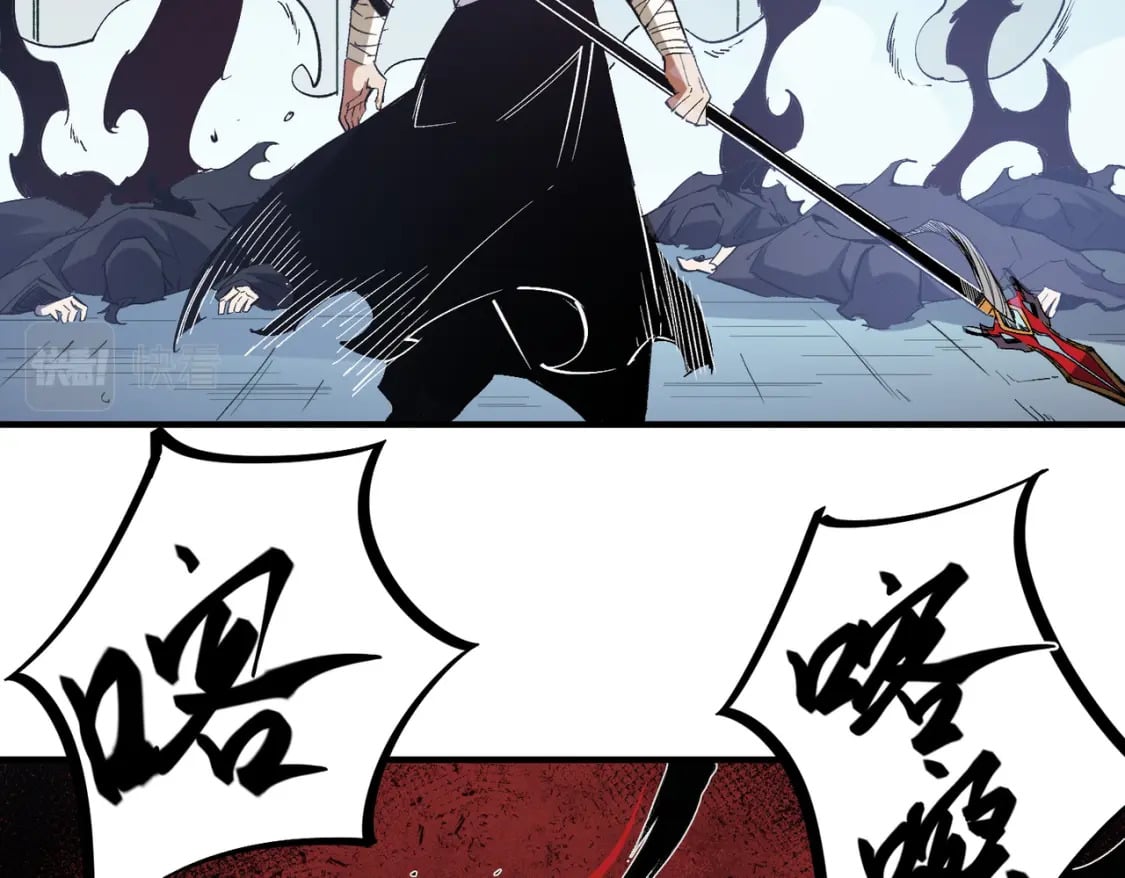 第53话 黑暗信徒的献祭，三转魔裔！32