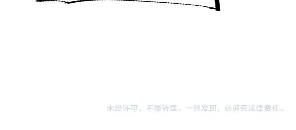 第97话 前线危机，早已埋下的底牌139