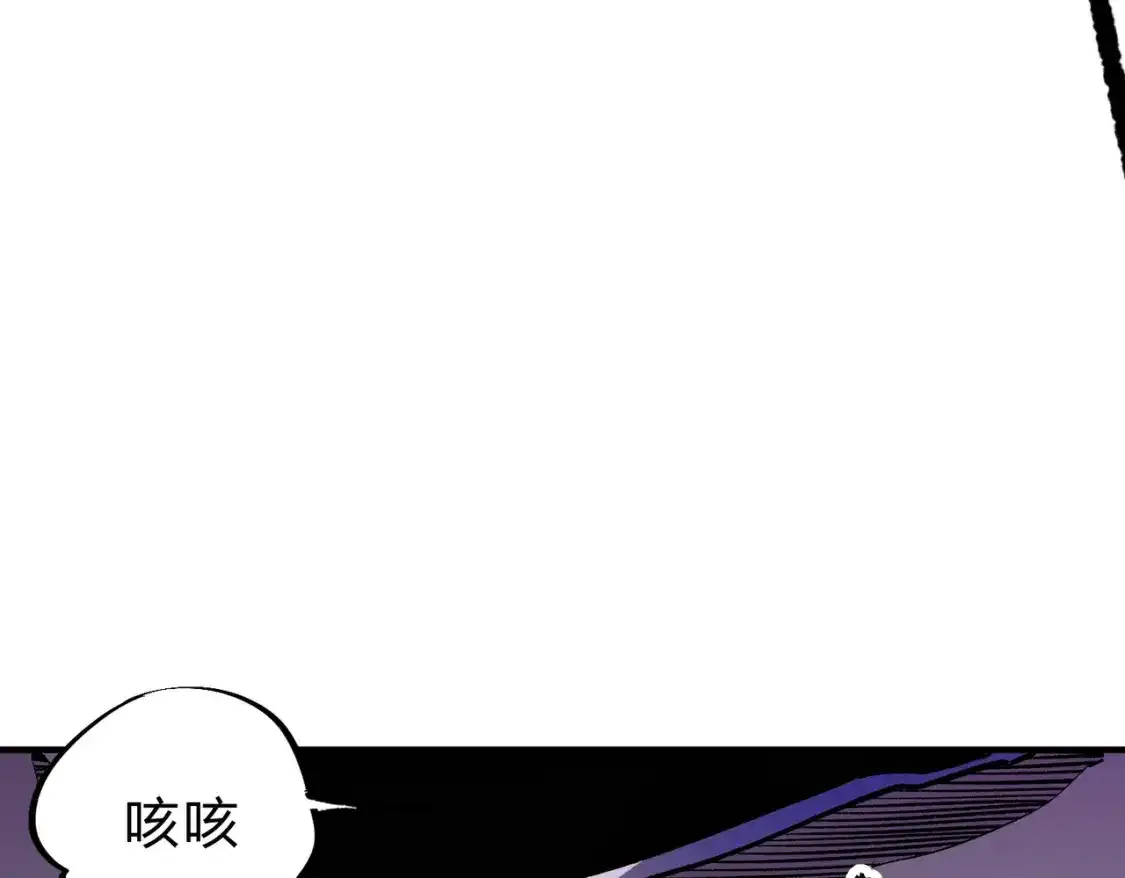 第16话 新生擂台大战，谁是大混子？58
