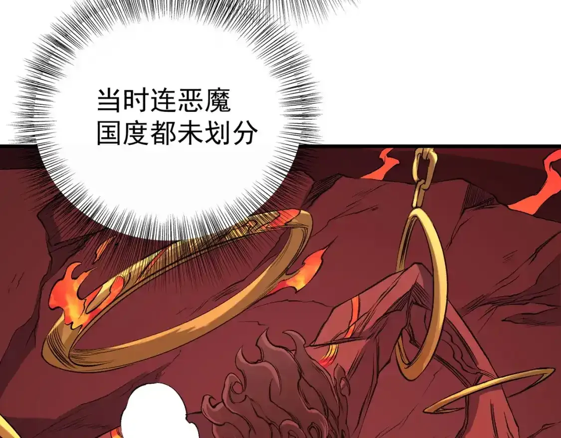 第97话 前线危机，早已埋下的底牌98