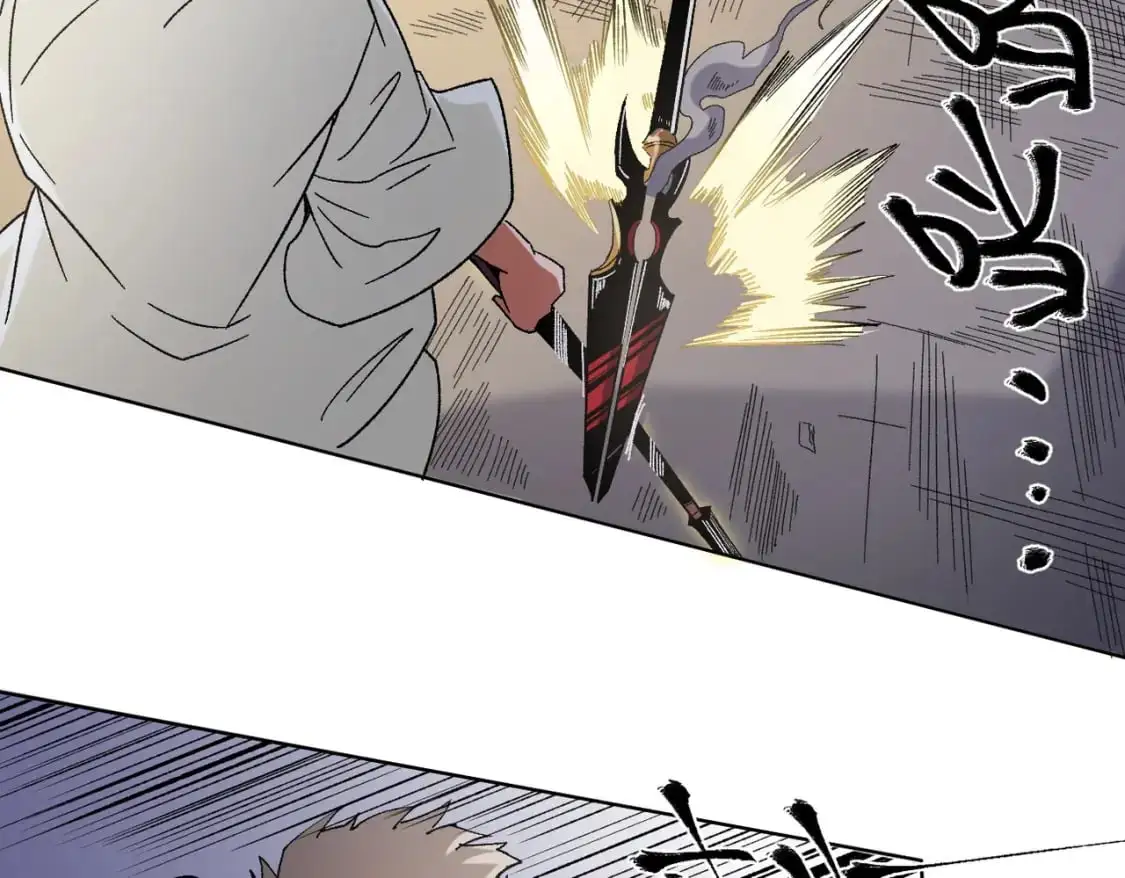 第87话：又是降临组织？他们......想让什么降临？32