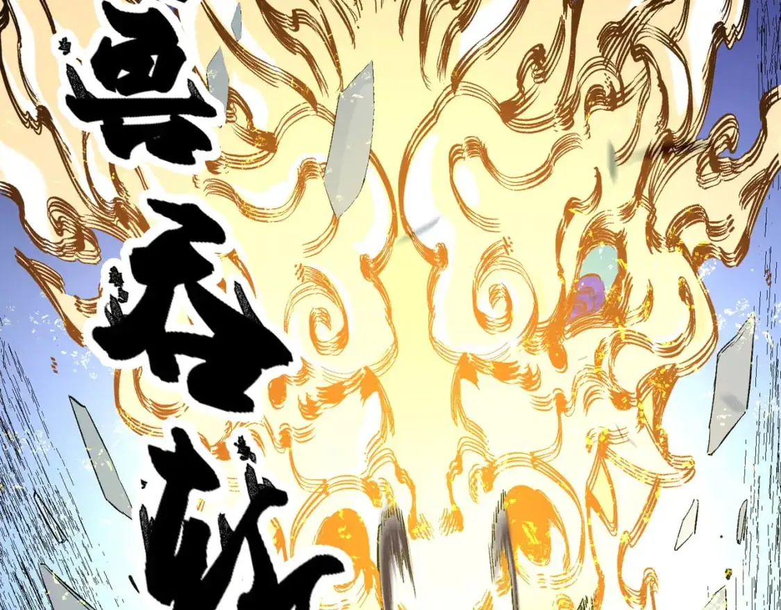 第76话 喜欢拼数值？那就拼个够！78