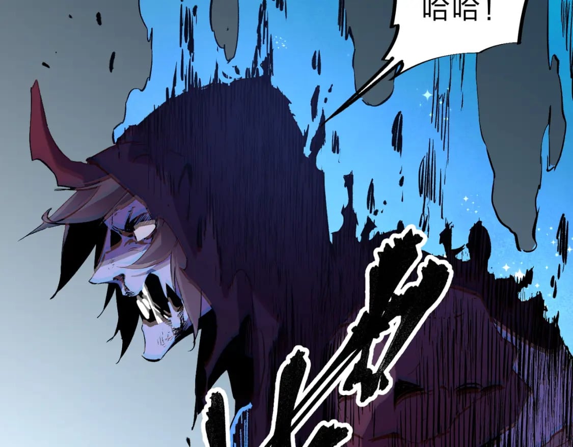 第54话 唯一爱徒，当然早有安排！31