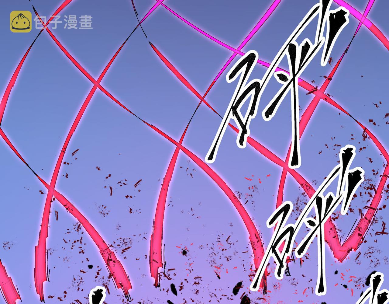第5话  高歌猛进，冲击省状元！44