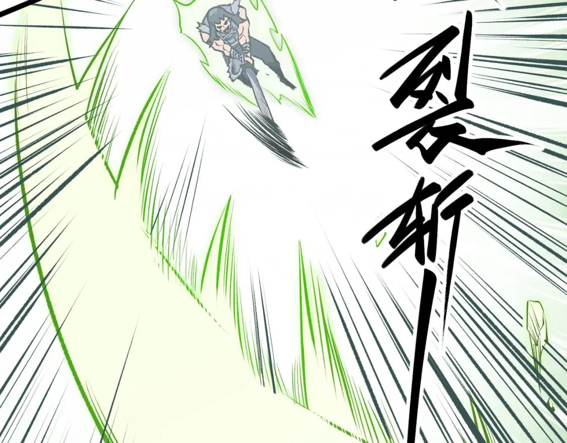 第50话 九拖一？不，是一带九！45