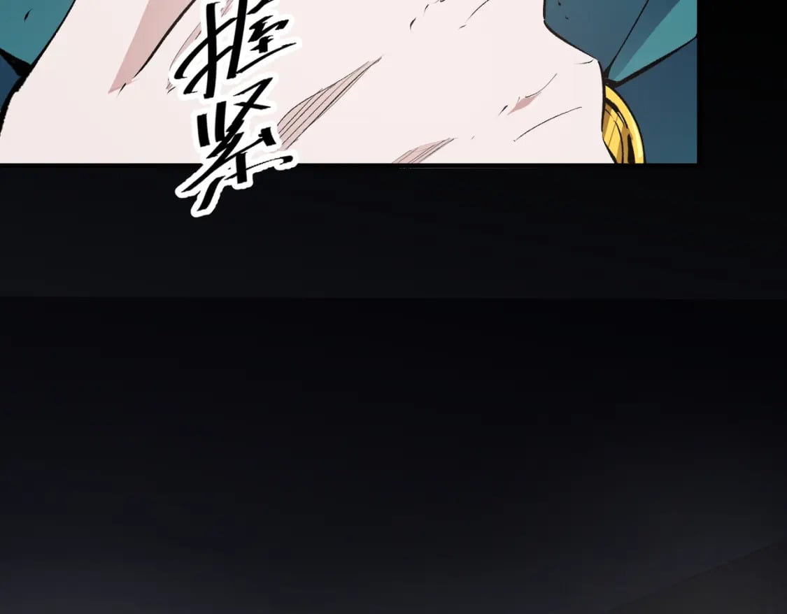 第49话：反击开始，加入猎魔小队！62