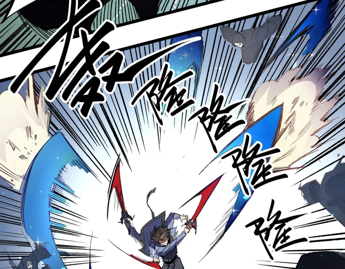 第50话 九拖一？不，是一带九！120