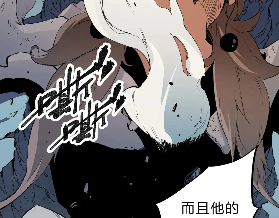 第76话 喜欢拼数值？那就拼个够！10