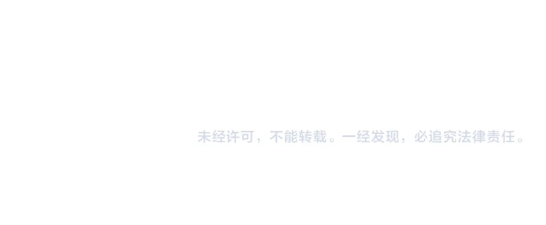 第29话 虐完还诛心！不过是经验包罢了140