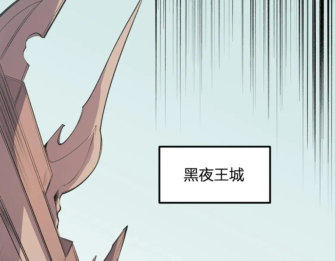 第110话 全国备战，还需新的火焰68