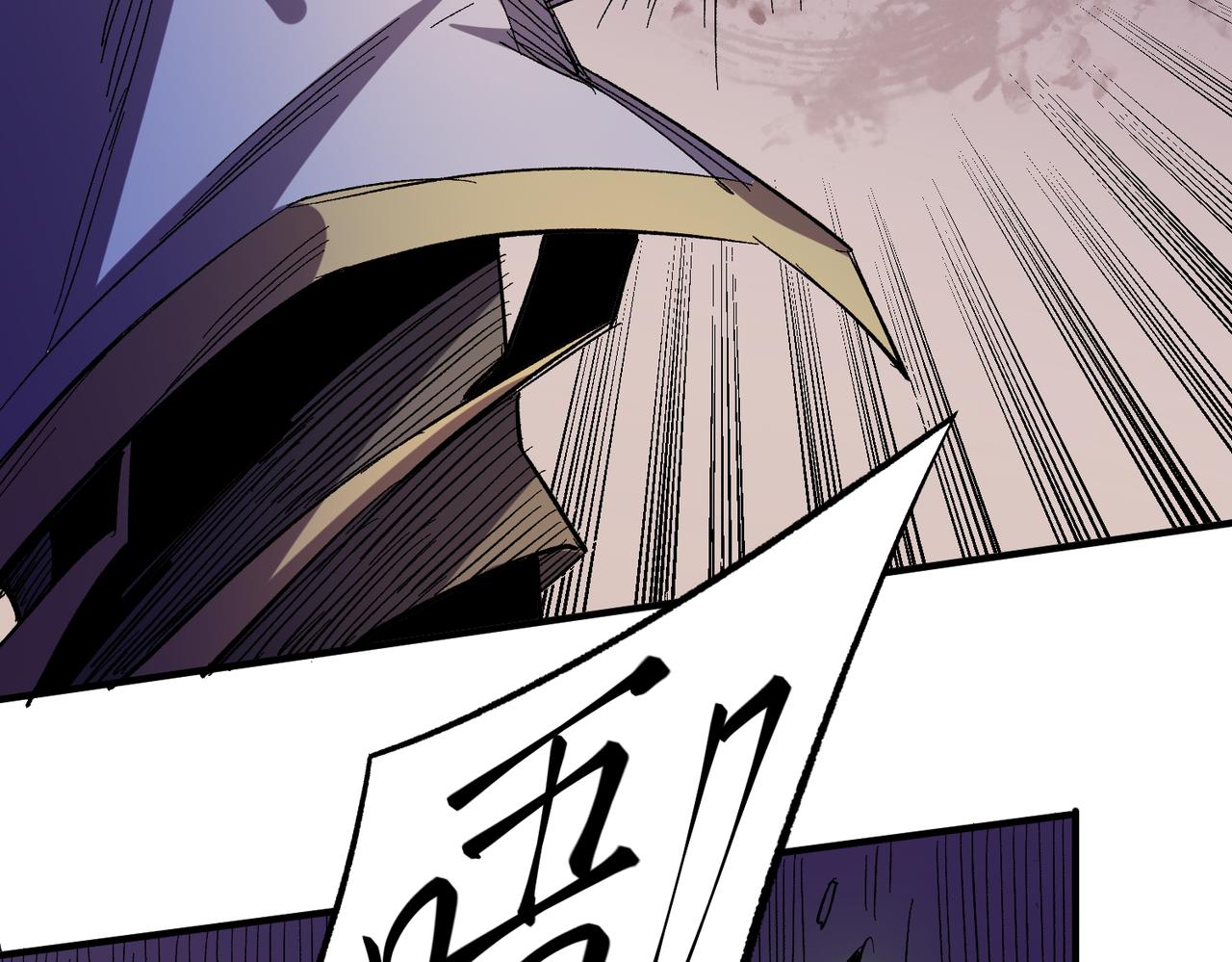 第15话 隐藏关卡！145