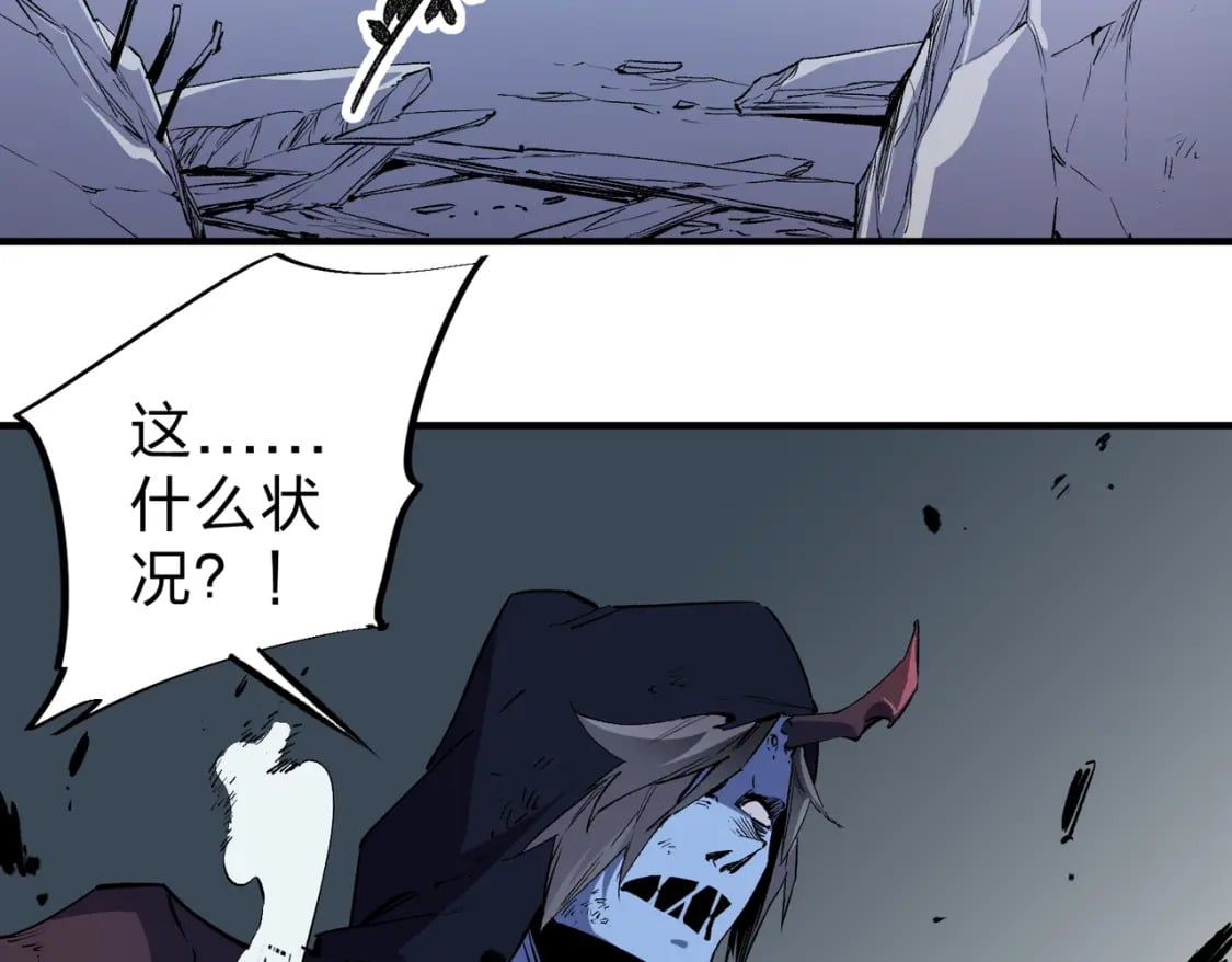 第54话 唯一爱徒，当然早有安排！6