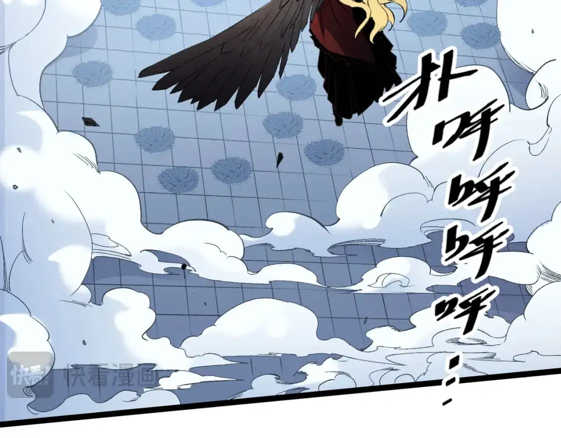 第74话 搅乱全局？我来结束这场闹剧49