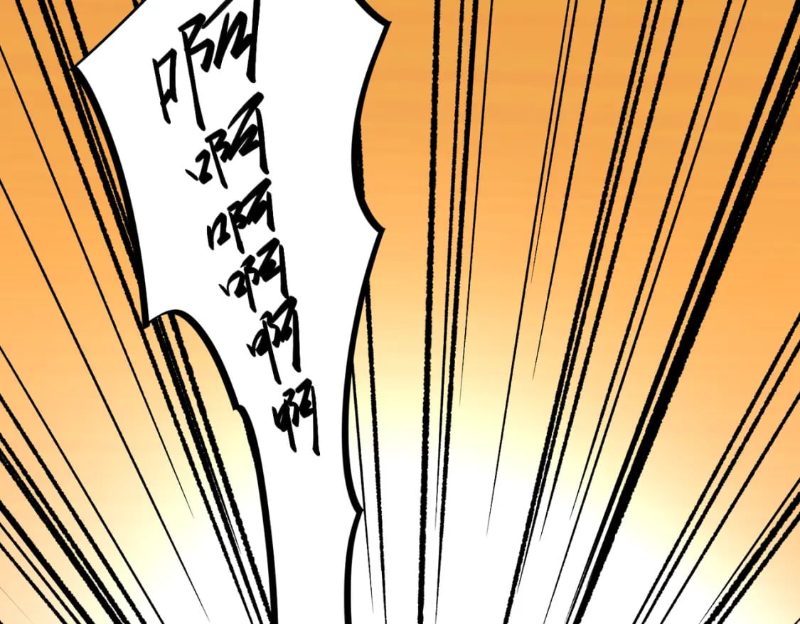 第31话 终极对决，最强角逐！119