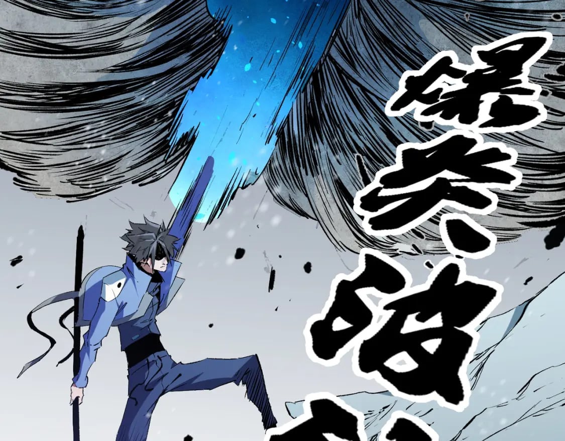 第63话 强强联手，荡平一切！46