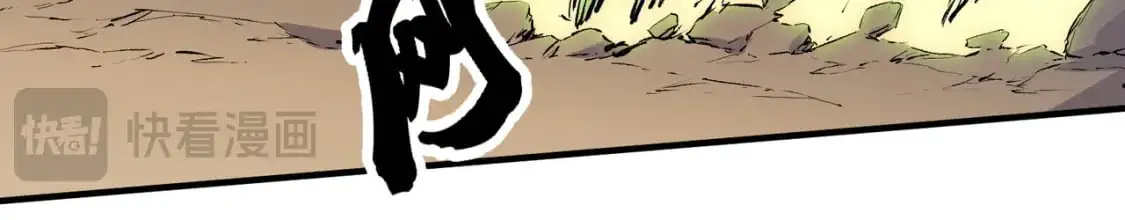 第90话 卡BUG？可以试试！75