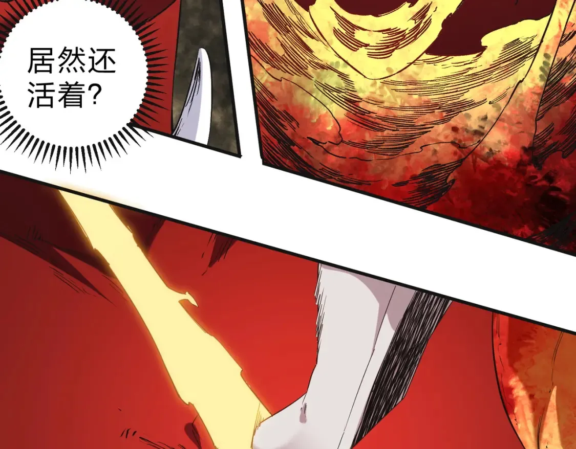 第99话 此地规则，我已知晓！78