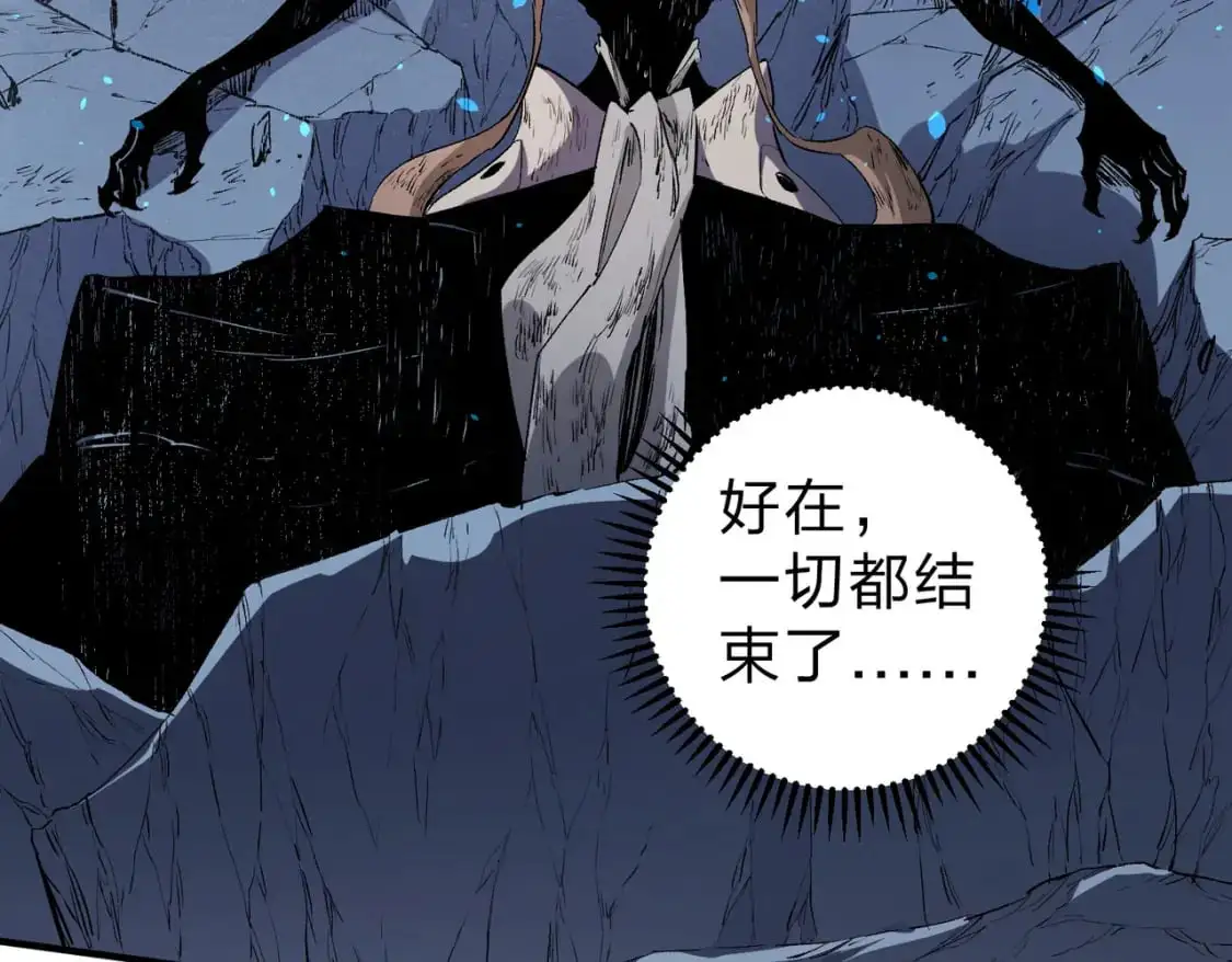 第77话：异变突起，前往另一个世界！（加更）18