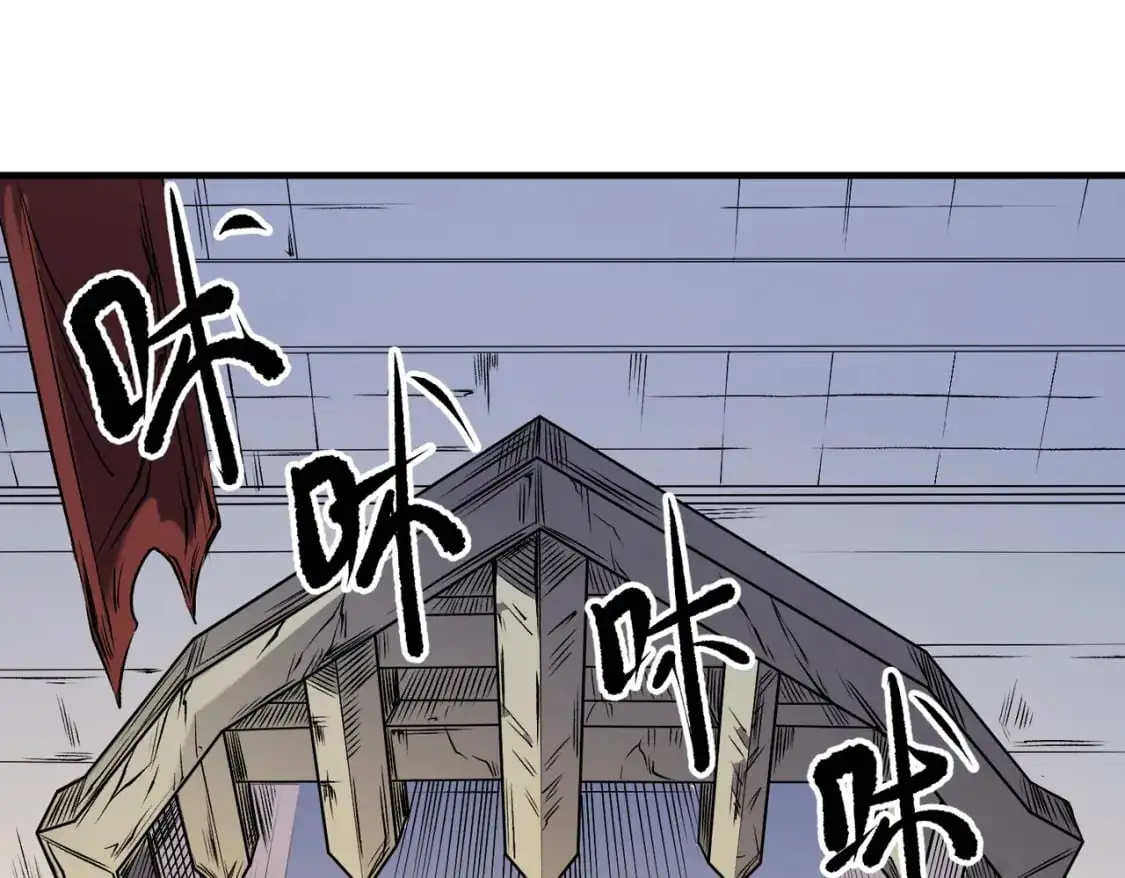 第83话 恶魔王具？很有研究的价值4