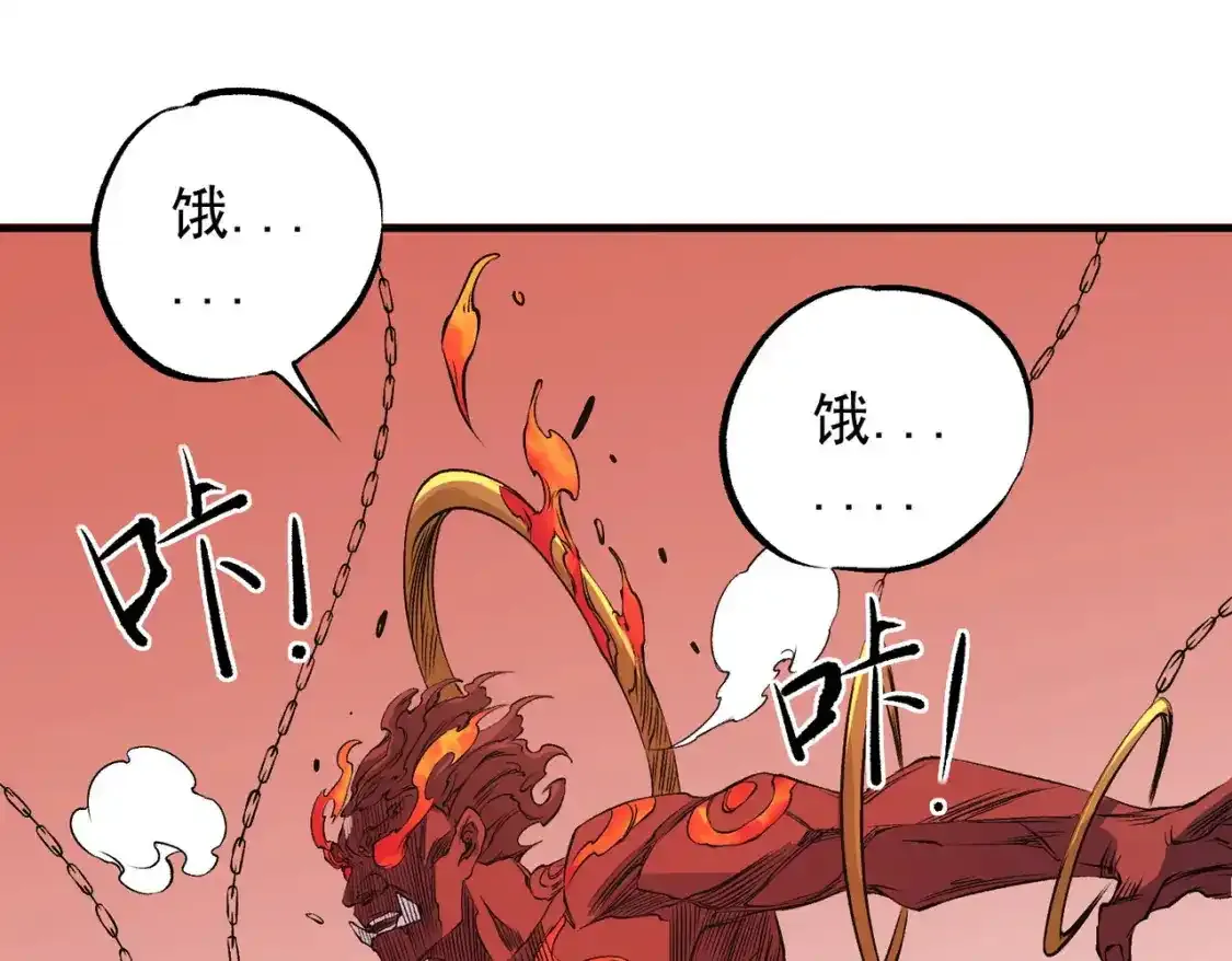 第97话 前线危机，早已埋下的底牌124