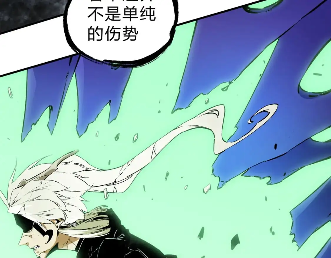 第91话 黑暗相融，无极魔身！67