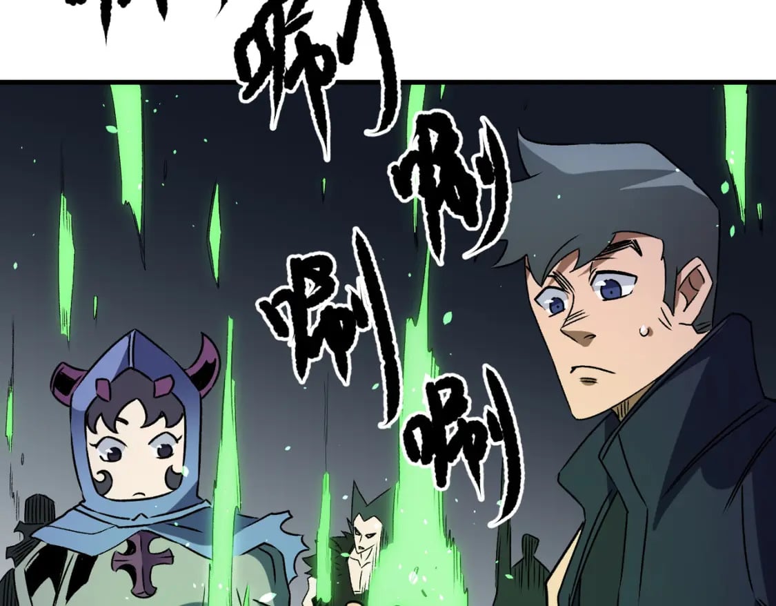 第62话 国力压制，淘汰赛没有公平！113