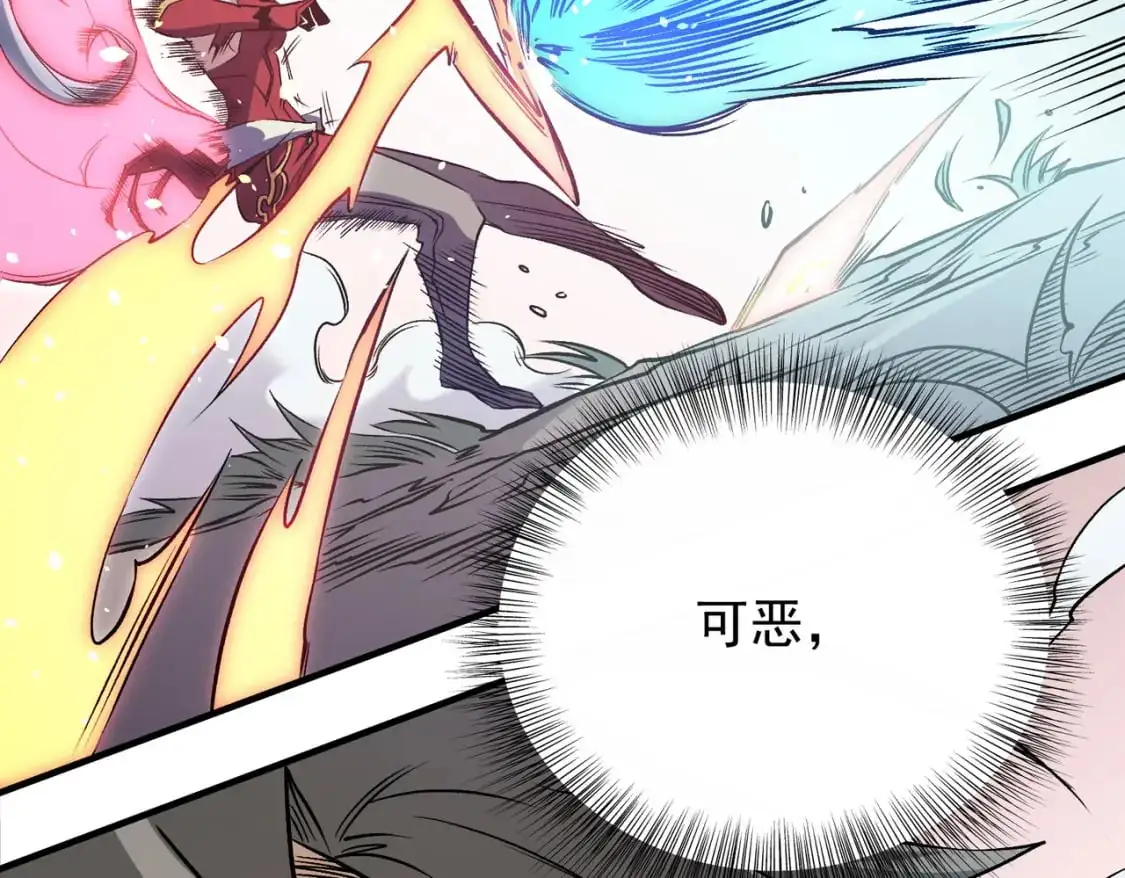 第79话 血脉解放殊死一搏，约会终将结束？17
