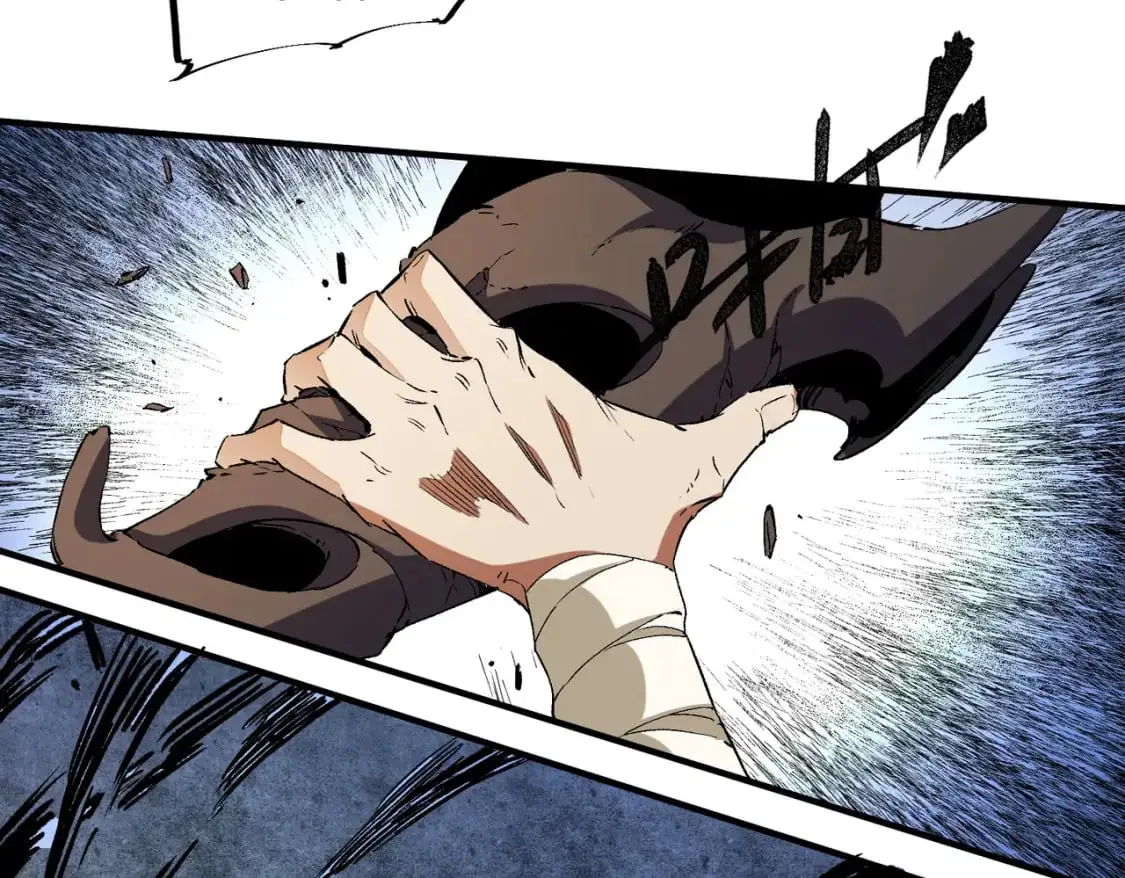 第88话 连偷带抢，你不堪一击！63