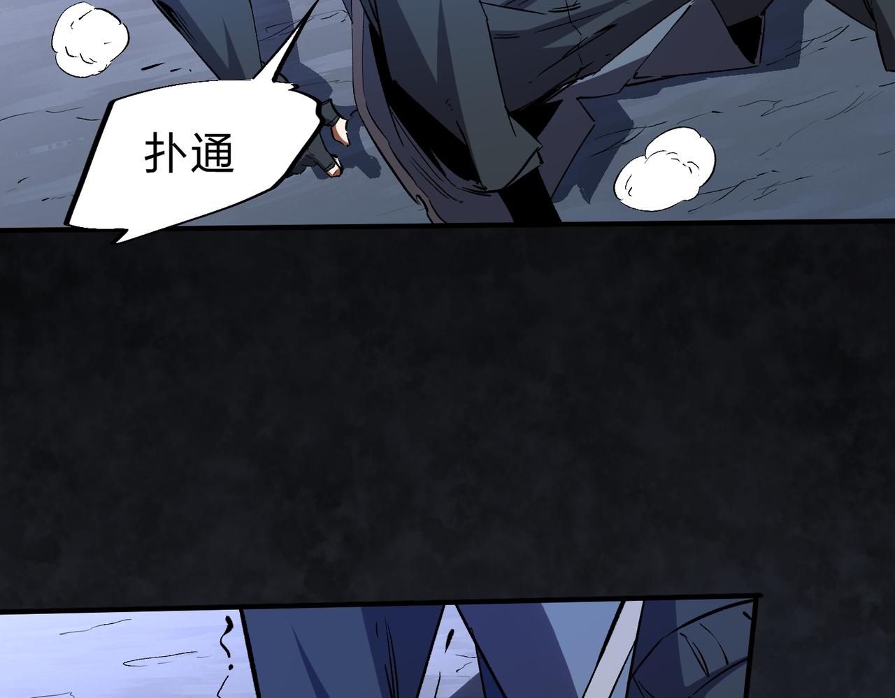 第7话 极限反杀！101