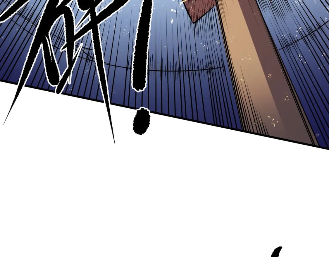 第69话：技艺融合的精粹，在于技能创造！110