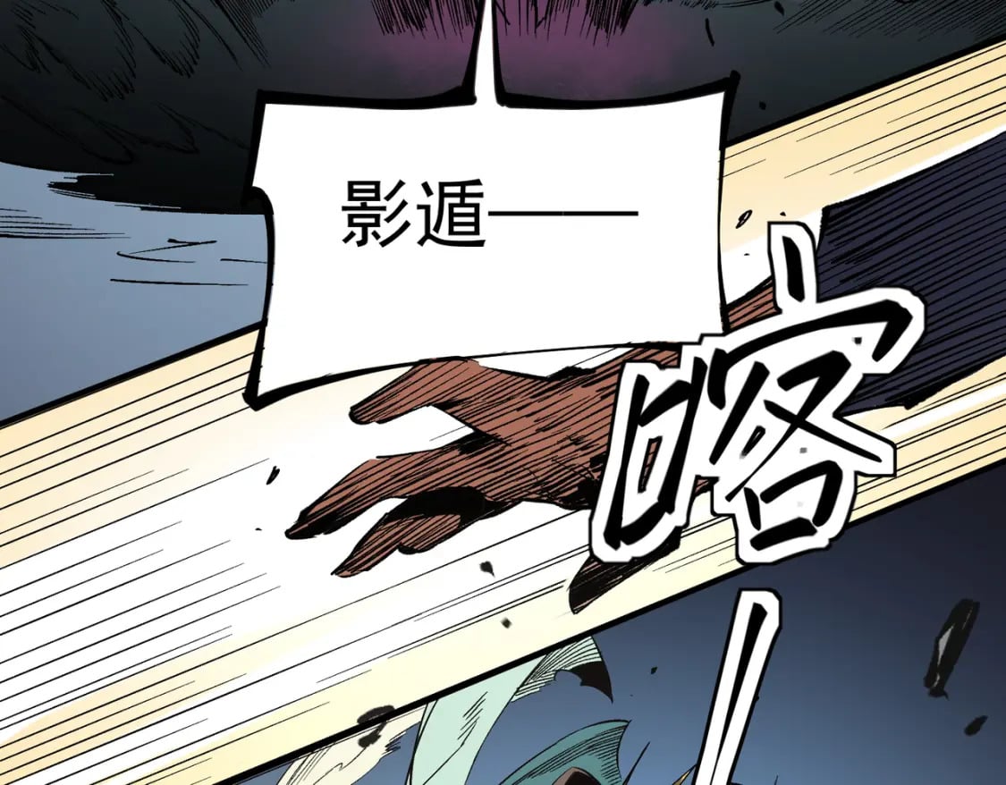 第34话 脆皮大队？法师VS莽夫！115