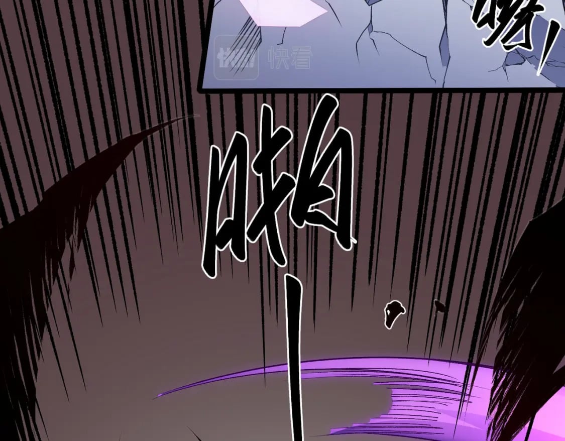 第52话 比起力量，先练练脑子！96