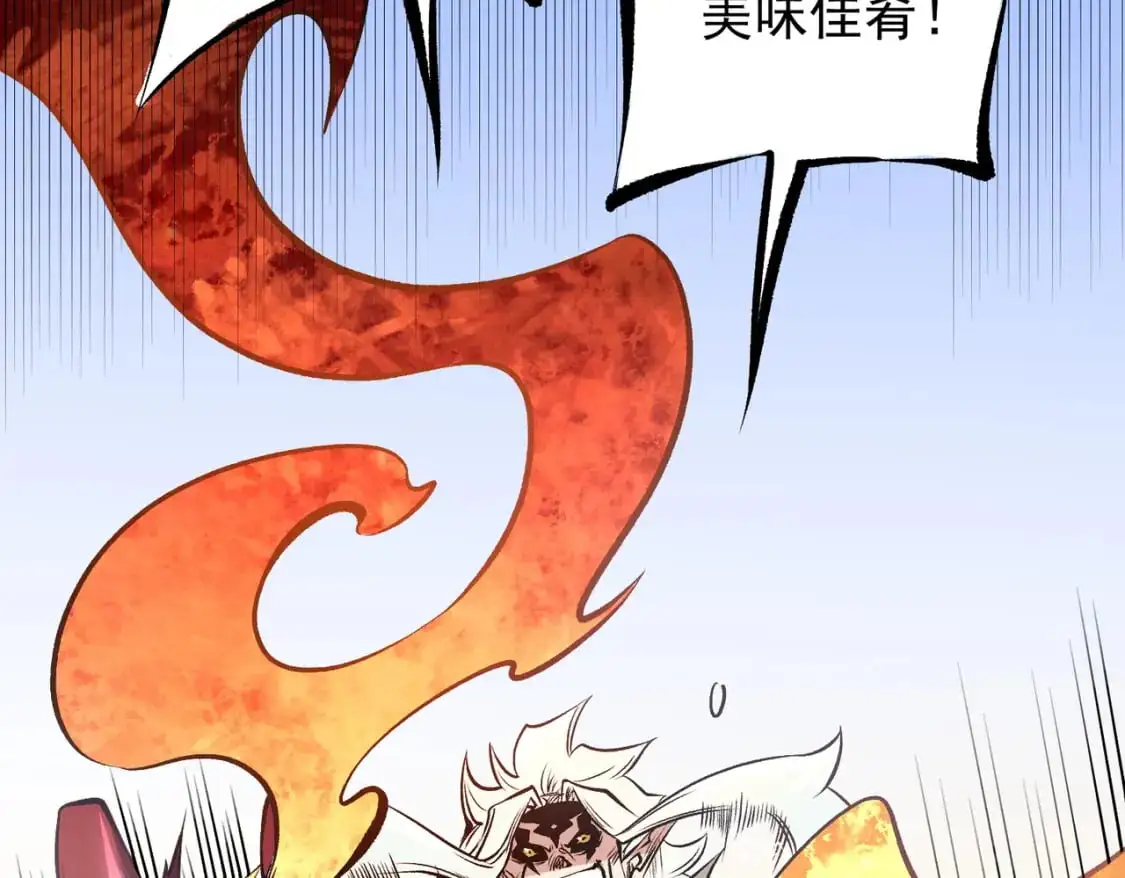第83话 恶魔王具？很有研究的价值73