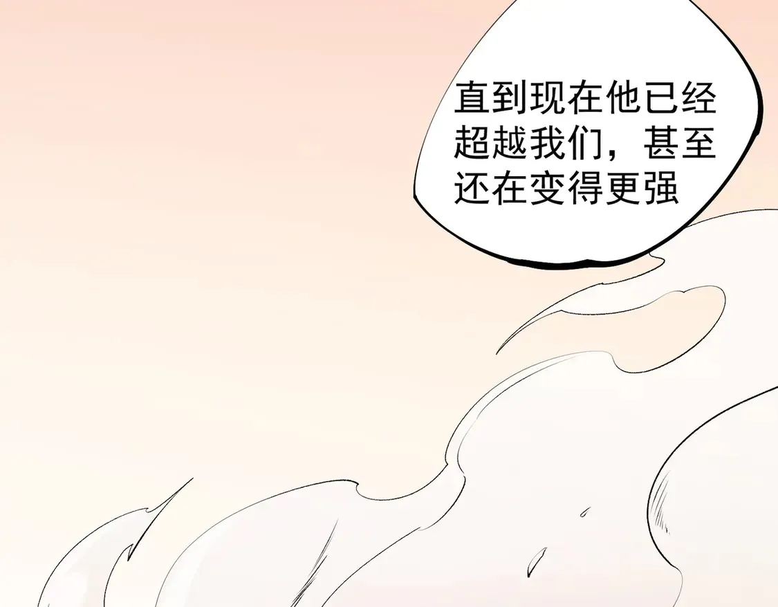 第113话 被掩盖的真相，从未返回的士兵8