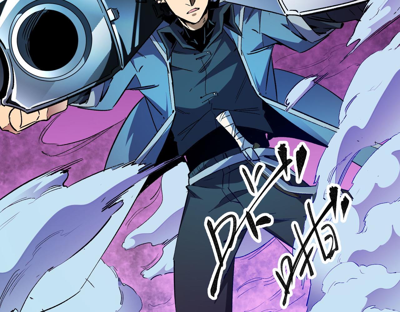 第4话 开始，火力覆盖！118