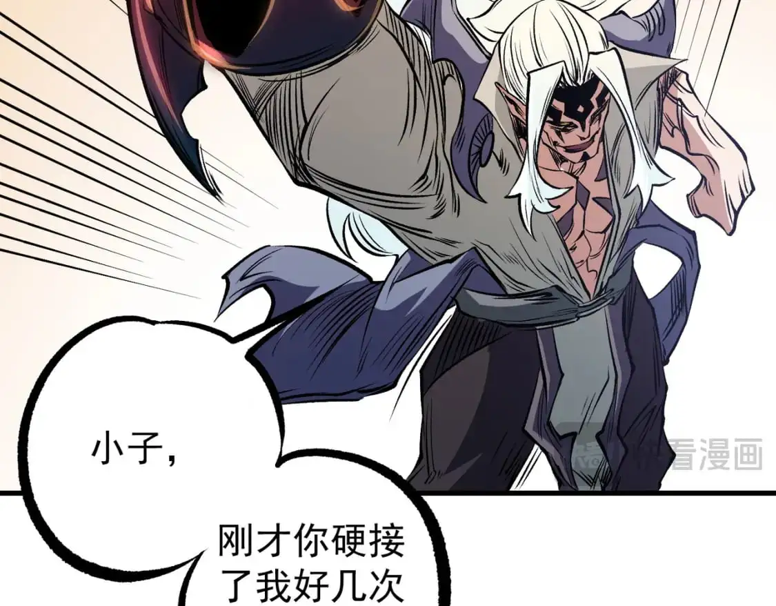第83话 恶魔王具？很有研究的价值64
