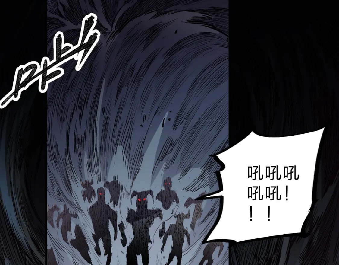 第41话 黑暗气息侵蚀，危险的遗弃之城！76