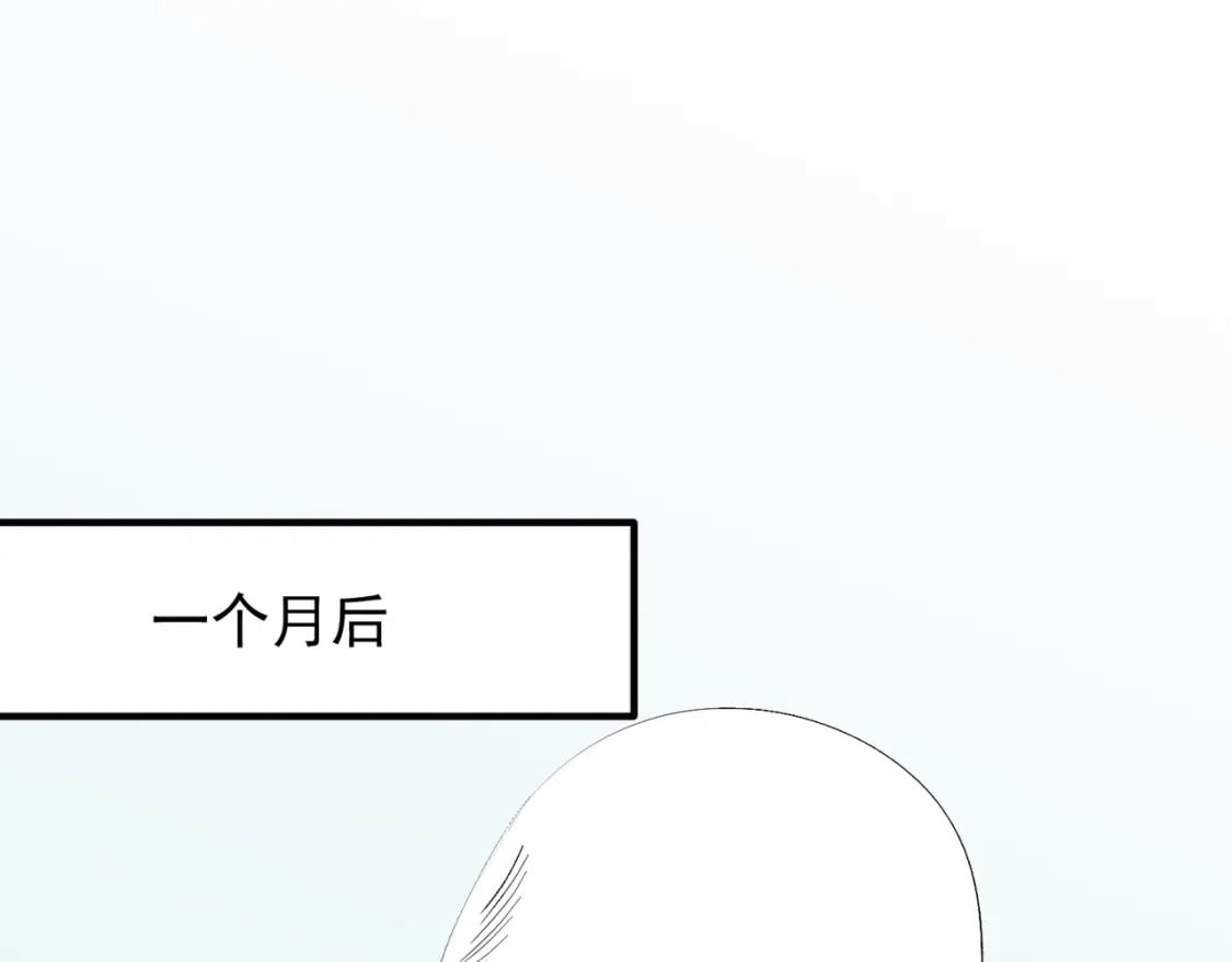 第60话 抵达参赛地，先来约会吧？4
