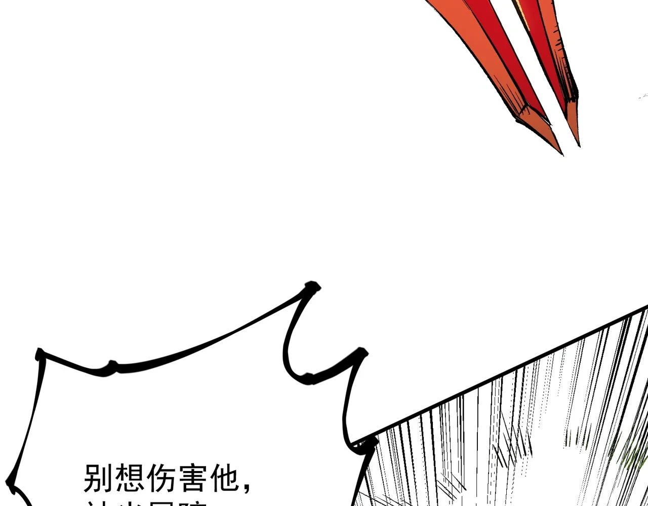 第24话 团队大战？不，是一人成军！86
