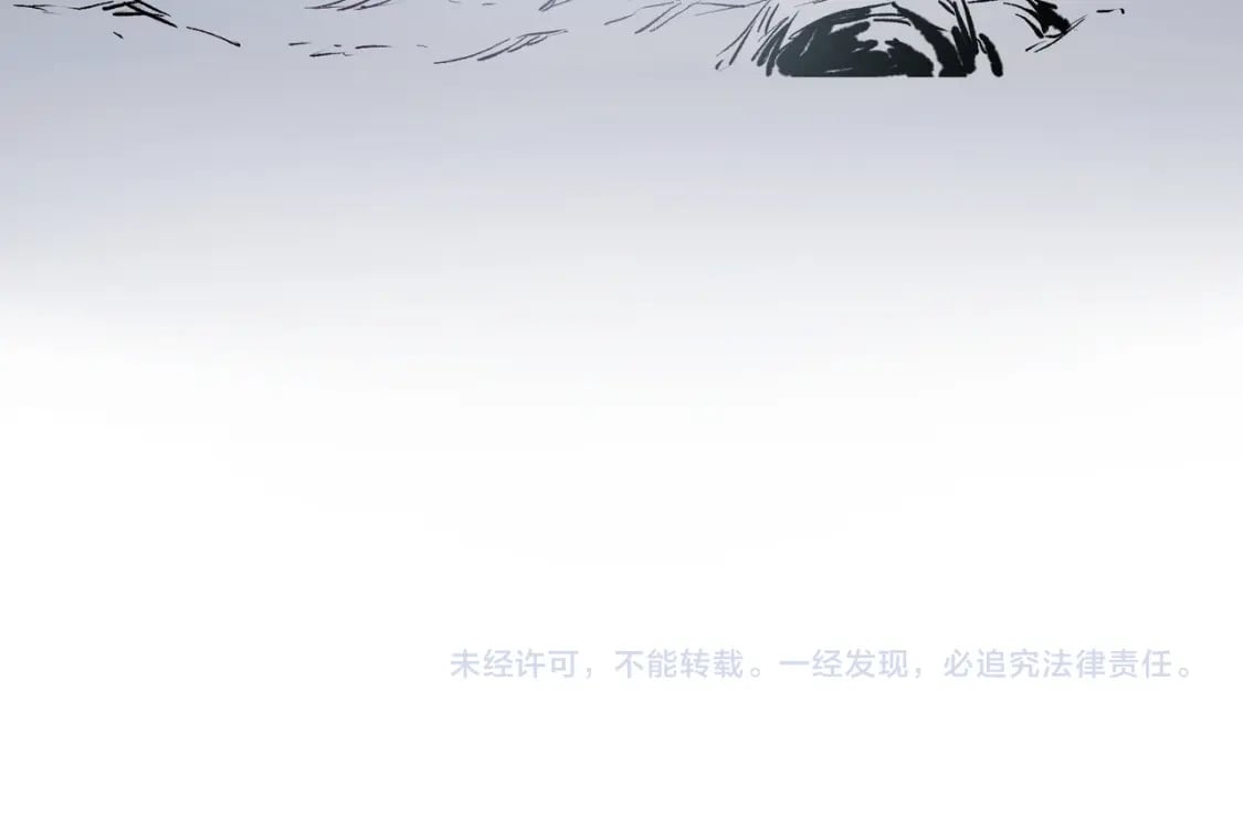 第32话 极限暴力，摧毁一切！136