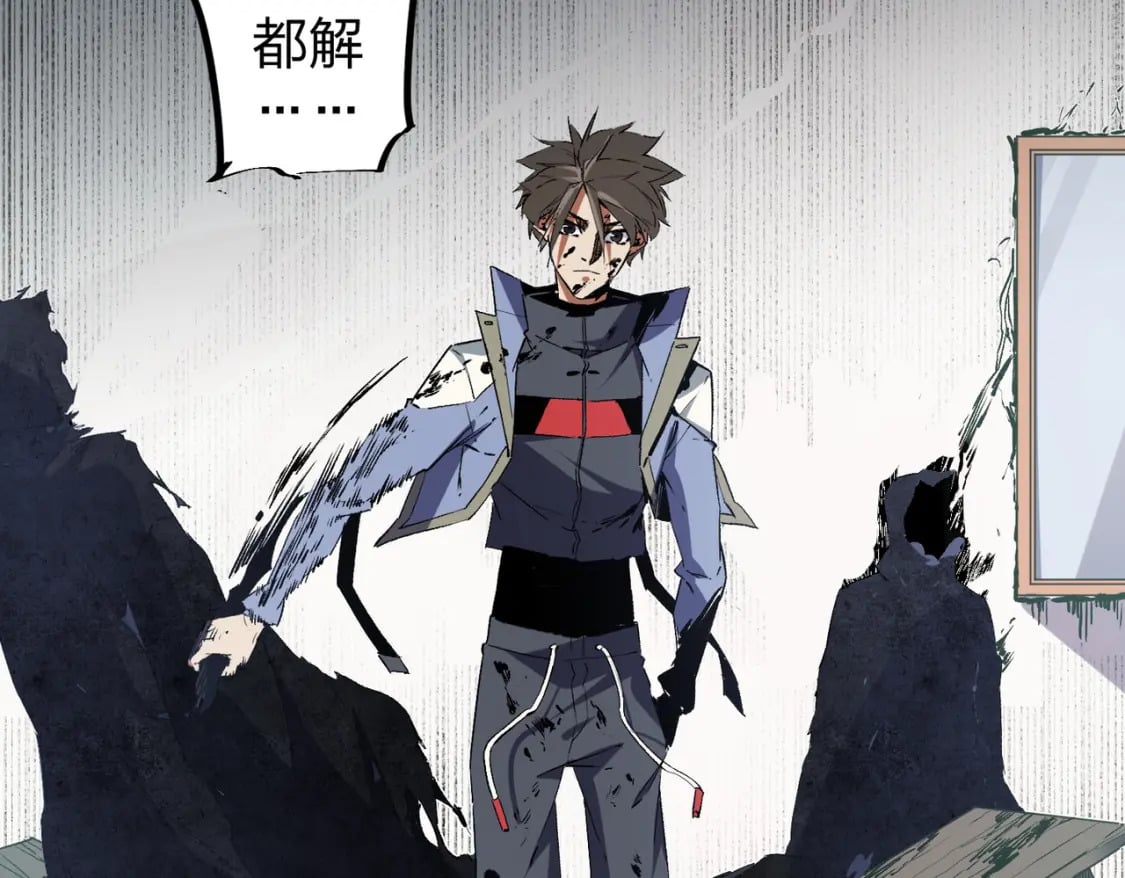 第51话：单人绕后，我叫吕妙玲！40
