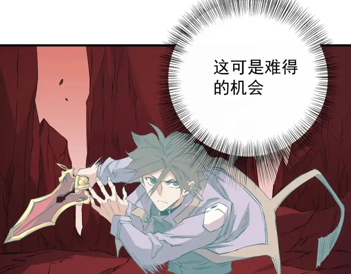 第97话 前线危机，早已埋下的底牌114